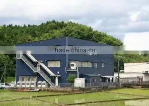 Otogino Co., Ltd. company overview - view 3 thumbnail