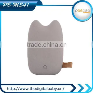 7800mah Power Bank Battery Factory Prices thumbnail-2