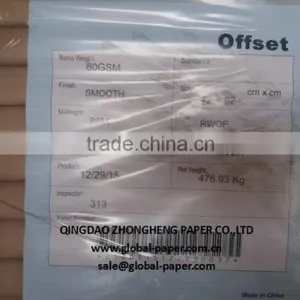 55gsm Woodfree Offset Printing Paper / Bond Paper / Book Paper thumbnail-5