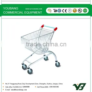 Round Basket Trolley thumbnail-1