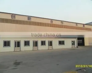 Tianjin Liwei Iron & Steel Co., Ltd. company overview - view 2 thumbnail