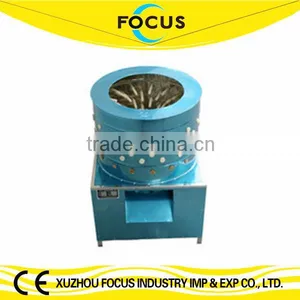 Chicken Plucking Machine Suitable to Duck Chicken Goose thumbnail-1