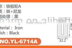 Iron Closet Door Rollers From Furniture Hardware Manufacturer thumbnail-3
