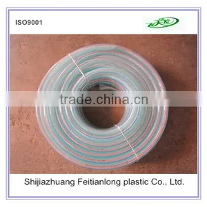 Hot Selling Factory Direct PVC Braided Hose With High Quality thumbnail-6