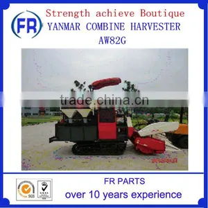 YANMAR AW82G COMBINE HARVESTER thumbnail-1