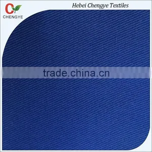 100 Cotton Twill Chef Uniform Fabric Wholesale thumbnail-1