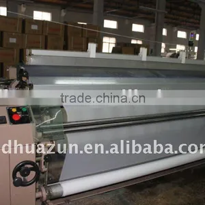RJW851B -170cm Two Nozzle Water Jet Loom thumbnail-1