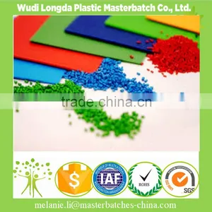 FLD Color Masterbatch/ Longda Masterbatch thumbnail-1