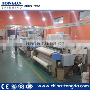 Air Jet Loom Medical Gauze Making Machine Air Jet Weaving Machine thumbnail-3