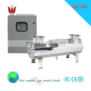 Water Purification Equipment UV Sterilizer thumbnail-1