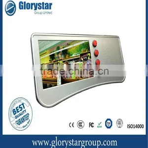 7" Supermarket LCD Screen With Buttons thumbnail-1