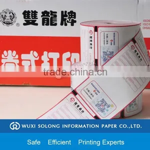 Customized Size Thermal Paper Roll POS Using Printing thumbnail-2