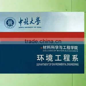 University Office Sign thumbnail-1