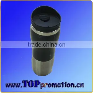 Metal Cup 5020 thumbnail-1