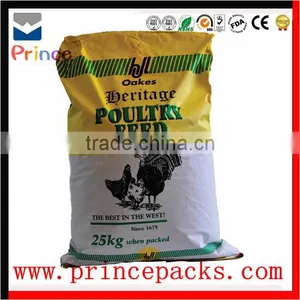 High Quality Pet Food Feed Bags for Sale / Animal Feed Bags thumbnail-3