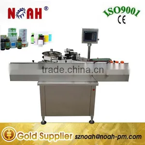 TM-150 Auto Bottle Label Machine thumbnail-1