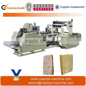 Fancy Paper Bag Forming Machine thumbnail-1