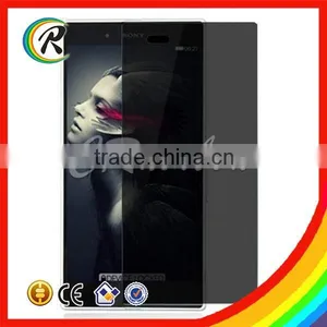 Ultra Slim Privacy Glass Screen Guard for Sony T2 Privacy Screen Protector thumbnail-5