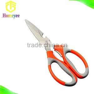 Multi Functions Kitchen Scissors thumbnail-5