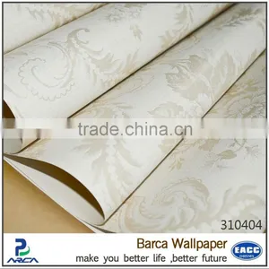 Study Room Decorative Wallpaper thumbnail-1