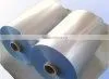 Metallized PVC Film thumbnail-1
