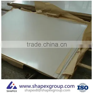 Aluminium Plate Xiamen thumbnail-1