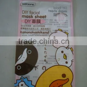 OPP Cosmetic Plastic Packaging Bag/mask Packaging Bag thumbnail-1