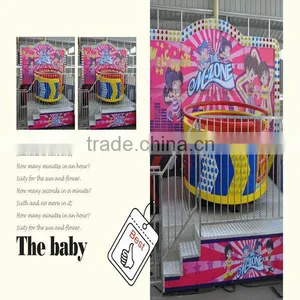 [Ali Brother] fr Kiddie Ride Amusement Rides Disco Tagada thumbnail-1