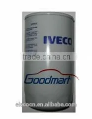 Iveco Oil Filter 2992242 for Iveco Truck Parts From Nanjing Supplier thumbnail-1