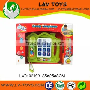 Four Language Learning Machine for Kids thumbnail-1