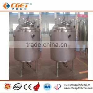 Distiller Distillation Equipment thumbnail-1