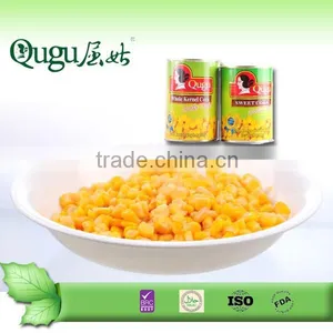 Canned Corn Factory thumbnail-1