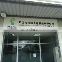 Shenzhen Colin LED Lighting Co., Ltd. company overview - view 2 thumbnail
