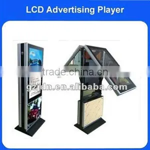 42 Inch Dual Sided Free Standing Video Display Kiosk/advertising Player Board thumbnail-1