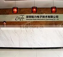 Shenzhen Relee Electronics & Technology Co., Ltd. company overview - view 1 thumbnail