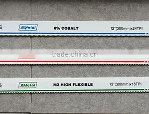 Top Quality Flexible 50CRV-Bimetal Steel Hand Saw 12" 24T Hacksaw Blades thumbnail-5