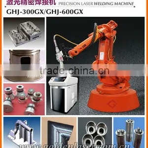 Stainless Steel,Aluminum,Copper Laser Welder Machine for Metals thumbnail-1