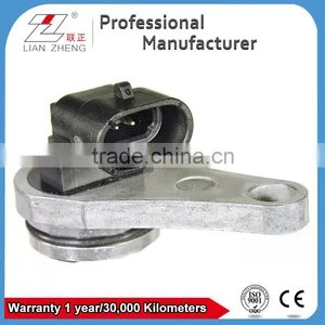 Auto Engine Camshaft Position Sensor 25530325 for OLDSMOBILE/PONTIAC/BUICK thumbnail-1