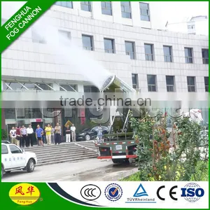 Feng Hua DS-150 Fog Cannon for Salt/water Mixture Spreading to Prevent Ice on the Highway thumbnail-1