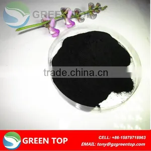 Organic Fertilizer High in Potassium Humate thumbnail-3