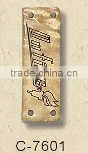 Coconut Shell Plate thumbnail-1