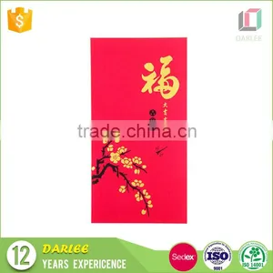 Custom Printed Chinese New Year Hot Foil Stamping Embossing Red Pocket thumbnail-1