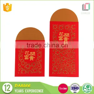 2016 Chinese New Year Custom Unique Wallet Envelope Recyclable Luxurious Hong Bao thumbnail-1