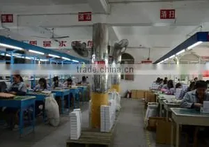 Zhejiang Jinghong Electric Co., Ltd. company overview - view 3 thumbnail