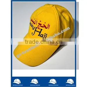 China Supplier Cheap Promotional 5 Panel Custom Logo Snapback Hat thumbnail-1