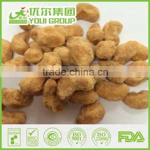 Black Pepper Coated Cashew Nuts thumbnail-3
