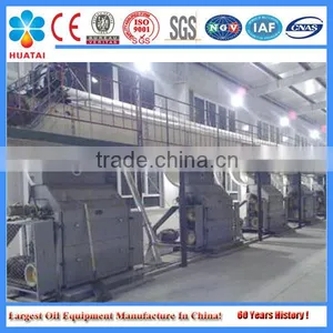 Complete Set Rice Bran Oil Mill Machinery thumbnail-5