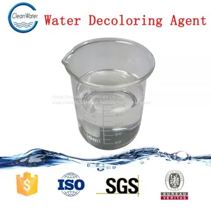 Water Treatment Chemicals Water Decoloring Agent Yixing Cleanwater thumbnail-1