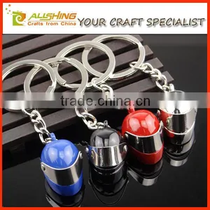 Wholesale Metal Helmet Keychains/Colorful Auto Dealer Key Chains Helmet thumbnail-1