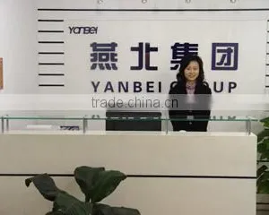 Yanbei Animal Husbandry Machinery Group Co., Ltd. company overview - view 2 thumbnail
